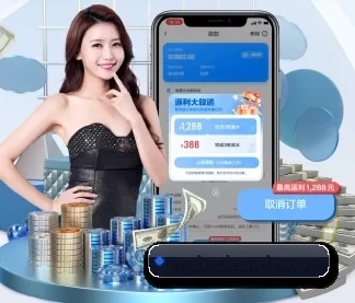 公司成立